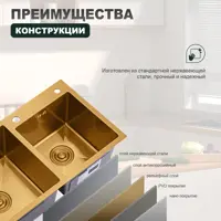 слайд 3