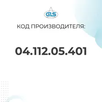 слайд 6