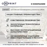 слайд 14