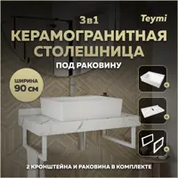 слайд 0