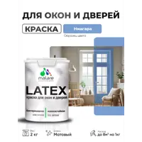 слайд 0