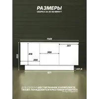 слайд 6