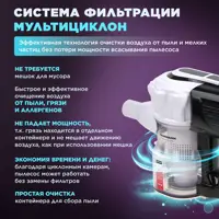 слайд 3