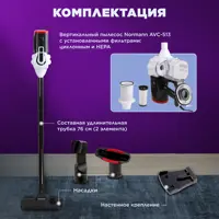 слайд 4