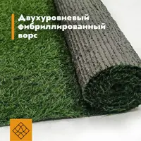 слайд 0