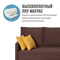 слайд 4