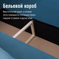 слайд 4