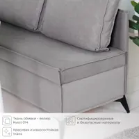 слайд 3