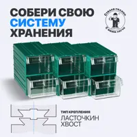 слайд 3