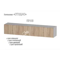слайд 0