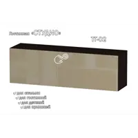 слайд 0