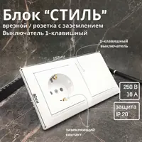 слайд 0