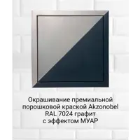 слайд 11