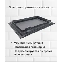 слайд 14