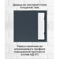 слайд 10