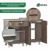 слайд 4
