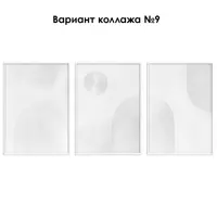 слайд 5