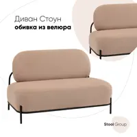 слайд 0