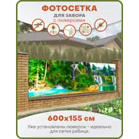 слайд 0