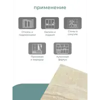 слайд 8