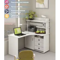 слайд 0