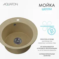 слайд 5