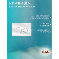слайд 14