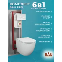 слайд 11