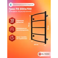 слайд 0