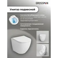 слайд 6