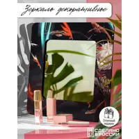 слайд 5
