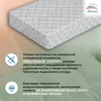 слайд 4