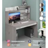 слайд 0