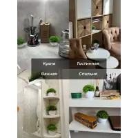 слайд 3