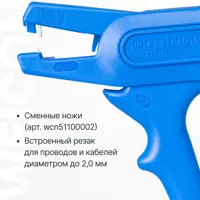 слайд 4