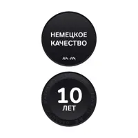 слайд 5