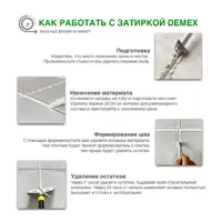 слайд 3