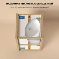 слайд 8