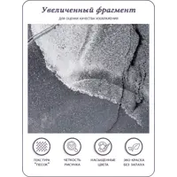слайд 5
