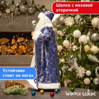 слайд 5