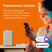 слайд 7