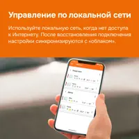 слайд 8