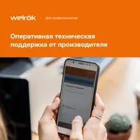 слайд 11