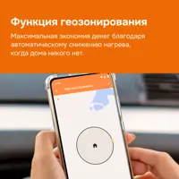 слайд 3