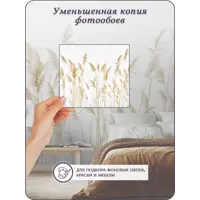 слайд 9