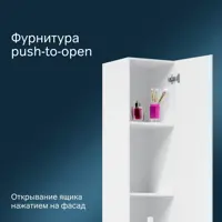 слайд 11