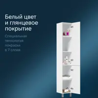 слайд 9