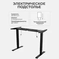 слайд 3
