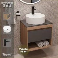 слайд 0