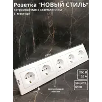 слайд 0
